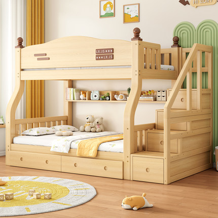 全实木上下床双层床高低床小户型大人两层子母床双人上下铺儿童床