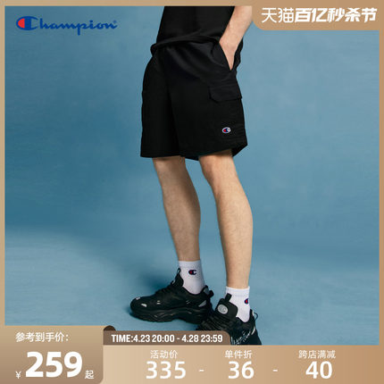 Champion冠军短裤男24夏季新款纯色休闲运动五分工装裤潮牌裤子女
