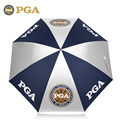美国PGA 超轻高尔夫雨伞 防晒遮阳伞 防紫外线 UPF50+ 碳纤维333g