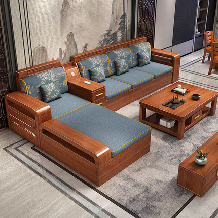 新中式胡桃木全实木沙发组合现代简约小户型客厅冬夏两用木质家具