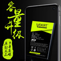 Vokirt适用vivox6电池vivox6d vivox6plus vivox6sa vivox6s vivox6a/l手机vivox6splus大容量vivox6splusd/p