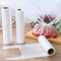 加厚一次性背心式保鲜袋食品级家用大号冰箱耐高温手提式塑料袋pe