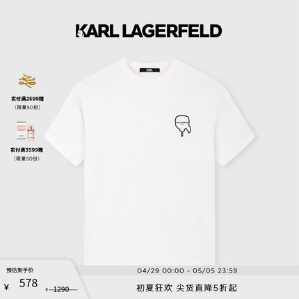 KARL LAGERFELD卡尔拉格斐背镂空KARL卡通标识白色短袖T恤男
