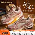 安踏AG01千禧复古跑鞋丨全天候系列跑步鞋运动鞋休闲百搭老爹鞋子