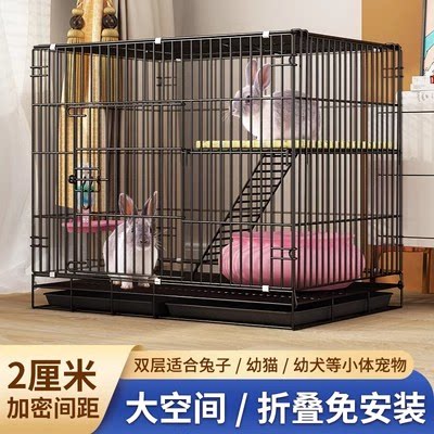 兔子笼子大号家用室内可折叠双层带厕所鸡鸭鸽子笼子加密广东深圳