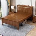 新款实木床1.5米老人高脚硬板床1.2米单人床1.8米双人床1.35m家用
