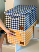 环保带盖收纳韩国风儿童衣服内衣收纳盒车载学生宿舍抽屉式储物箱