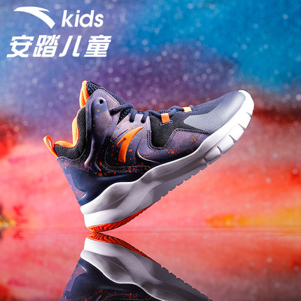 安踏篮球鞋男童鞋子2024夏季新款专用训练减震儿童运动球鞋中大童