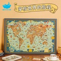 猫的天空之城拼图1000片世界地图穿梭世界的旅程成人解压拼图玩具