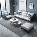 意式布艺沙发大小户型客厅三人位科技布家具套装组合全屋家具沙|