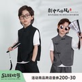 陈大猪男童2024夏季新款马甲套装新中式中国风儿童时髦两件套潮