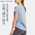 BellaRichie修身速干透气运动T恤女跑步健身罩衫瑜伽服上衣短袖夏