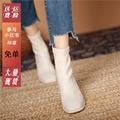 美拉德风 白色法式小短靴2023年秋冬新款女瘦瘦靴粗跟方头高跟鞋