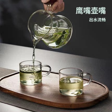 茶艺月牙公道杯玻璃高档带茶漏过滤网一体茶水分离泡茶公杯家用分