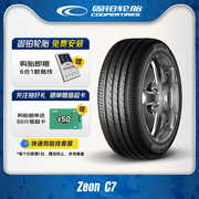固铂轮胎205/60R16 92V Zeon C7 适配荣威ei5/RX3