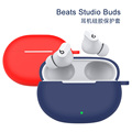 适用Beats Studio Buds保护套buds+硅胶全包防摔软beatsstudiobuds魔音无线降噪蓝牙耳机套壳简约beats保护壳
