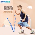 六角反应球变向球灵敏反弹球儿童网球羽毛球乒乓球敏捷速度训练器