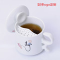 茶杯陶瓷带盖过滤马克水杯亚光青瓷器个人办公会议礼品杯定制LOGO