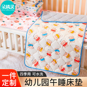 幼儿园床垫褥子儿童床专用午睡拼接床褥垫宝宝秋冬小学生垫被薄款