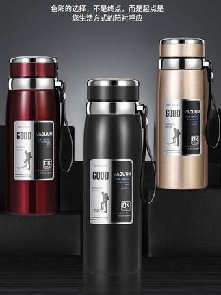 Hot Water Bottle1500ML Stainless Steel Vacuum Flask Gift Set