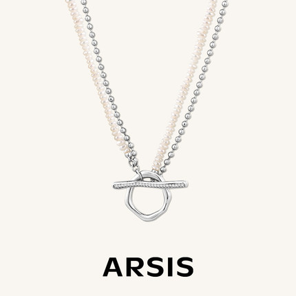 【明星同款】ARSIS流光光影OT扣项链简约小众原创小米珠锁骨链