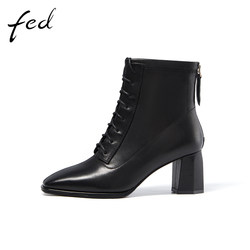 fed马丁靴冬季新款靴子真皮时尚女士高级法式粗跟女靴1007-ZFA323