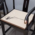 中式红木椅子坐垫餐椅茶桌椅垫圈椅官帽椅皇宫椅麻布绣花海绵防滑