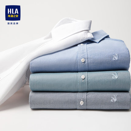HLA/海澜之家纯棉衬衫春夏款休闲蓝色商务长袖正装衬衣男白色短袖