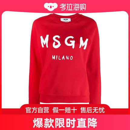 MSGM 女士红色logo印花圆领卫衣 2000MDM513-200000-18