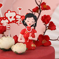 母亲节烘焙蛋糕装饰软陶中式红旗袍妈妈插件生日派对甜品台摆件