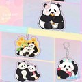 大熊猫花花周边钥匙扣挂件成都熊猫纪念品熊猫文创伴手礼盒和花叶