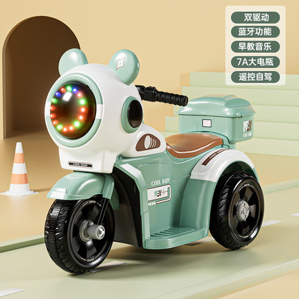新款儿童电动摩托车三轮车1--6岁男女宝宝可坐人玩具童车带遥控