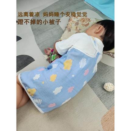 睡袋宝宝夏季空调房睡衣小孩睡觉护肚防踢被子神器婴儿大童蹬着凉