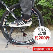 自行车后座脚踏板山地车电动通用可折叠后轮站人载人踩脚蹬子配件
