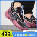 劲浪 nike耐克男鞋COSMIC UNITY 2 EP运动鞋实战篮球鞋DH1536-602