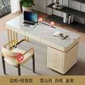 正品岩板书桌意式轻奢现代简约卧室家用书房办公桌写字台电脑桌椅