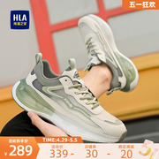 HLA/海澜之家男鞋新款夏季休闲流行透气网面拼接运动鞋增高跑步鞋