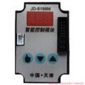 拍前询价:JD-6188M智能控制模块定位器天津