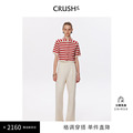 CRUSH Collection春夏新款时尚休闲西装裤宽松通勤直筒白色裤子女