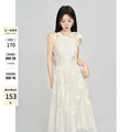 一颗小野莓连衣裙女韩系气质高腰显瘦设计感蝴蝶碎花法式仙气长裙