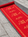红地毯一次性结婚用婚庆铺地红色地毯婚礼用加厚室外楼梯步步有喜