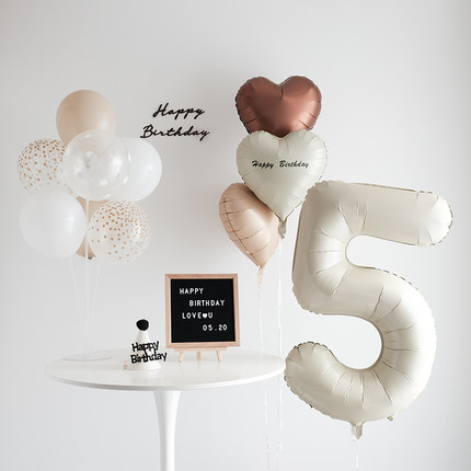 奶油复古色数字气球焦糖咖啡色爱心气球宝宝周岁生日纪念装饰布置