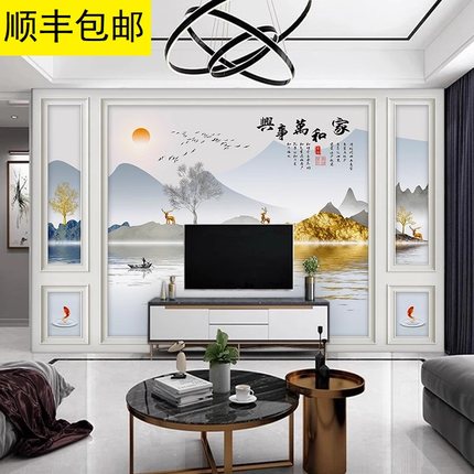 新中式客厅沙发电视背景墙仿边框壁纸轻奢墙纸卧室3D立体壁画墙布