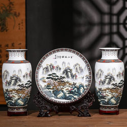 中式家居陶瓷花瓶三件套景德镇瓷器工艺玄关电视柜酒柜装饰品摆件