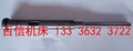 急速发货滕州ZX-16J台式钻床主轴配件,16台式钻床花键轴,ZX-1T6钻