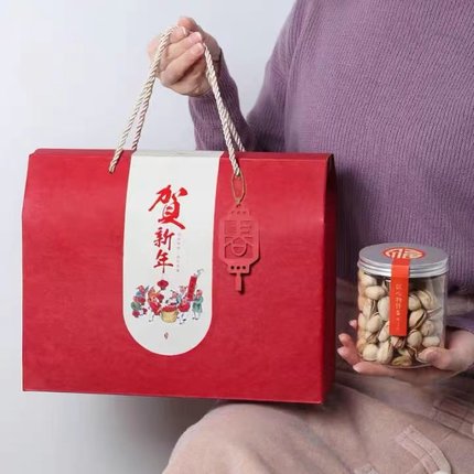 春节年货礼盒包装盒糕点土特产礼品盒熟食卤味空包装盒定制logo