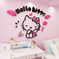 卡通猫3d立体亚克力女孩卧室儿童房床头墙壁贴画公主房背景墙装饰