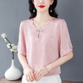 新中式粉色上衣女装短袖夏季新款国风盘扣真丝衬衫妈妈遮肚子小衫