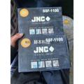 议价全新2套JNC SSF-1100数码录音笔包装配件。议价