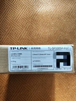 TP-LINK 5口百兆PoE供电网络交换机TL-SF100